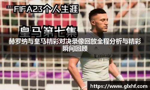 31399金沙娱场城在官网