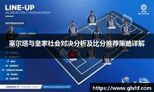 31399金沙娱场城网址