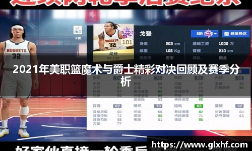 31399金沙娱场城在官网