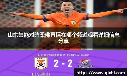 金沙娱场城
